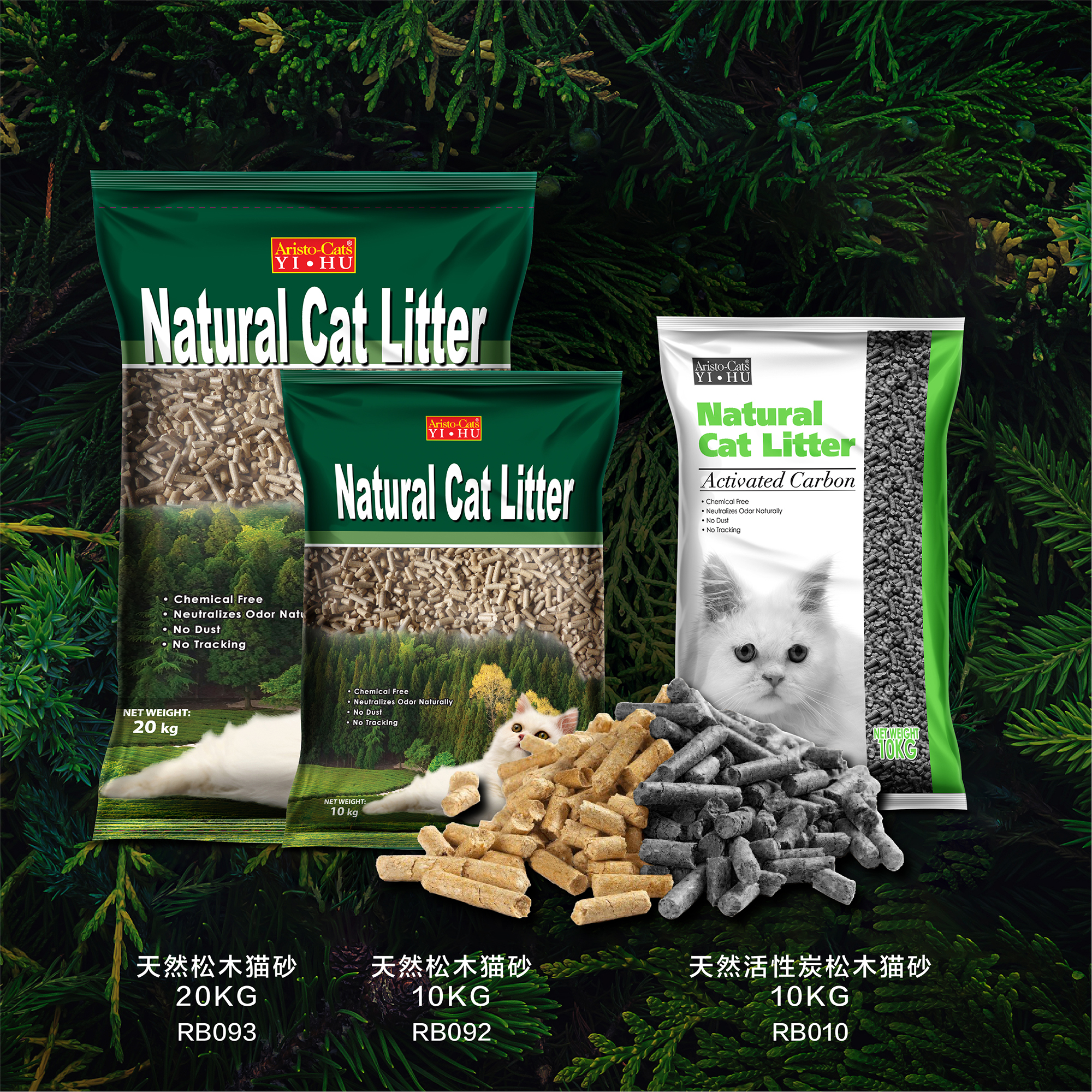 AC Cat Litter-Pine Web Post-C-05.jpg